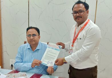 AICWC – सुशिल लाडे यांची विदर्भ कार्याध्यक्षपदी नियुक्ती
