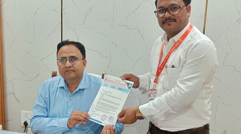AICWC – सुशिल लाडे यांची विदर्भ कार्याध्यक्षपदी नियुक्ती