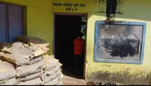 वर्ग खोली ३ री
