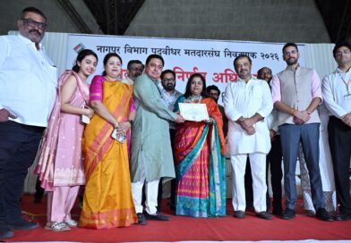 नागपूर विभाग पदवीधर मतदारसंघात अभिजीत वंजारी विजयी