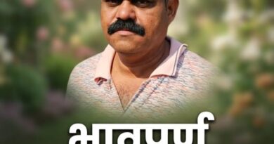 दिलदार व्यक्तिमत्त्वाचे धनी नसीम भाई काळाच्या पडद्याआड; सडक अर्जुनीत शोककळा