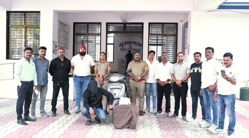 गोदिया शहर पोलिसांची धडक कारवाई; १ किलो ११ ग्रॅम गांजासह एक जण जेरबंद